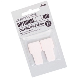 NIB FOR COPIC MARKERS BROAD CALLIGRAPHY 2 PACK CMBRDCALN