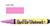 FABRIC MARKER PUFFY PINK1022-S 102092