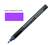 FABRIC MARKER FINE FL VIOLET 522-S 522807-DISC