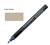 FABRIC MARKER FINE KHAKI 522-S 527703-DISC