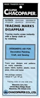 CHACOPAPER BLUE - 1 SHEET PACK - 17X11 INCH 0010740