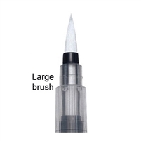 KOI WATERBRUSH 9ML LARGE #8 SK39123
