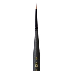 BRUSH MINI MAJESTIC ROUND 0 RYR4200R-0
