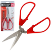 SCISSORS DELI 6.75 inches stainless steel 6036