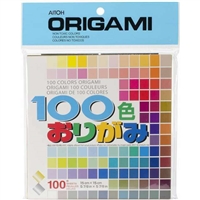 ORIGAMI PAPER PACK 100 COLORS 100PK 5.9X5.9 INCHES AIM100C