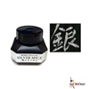 INK KURETAKE  SILVER 60 ml ZGBA302-6