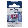 VAN GOGH WATERCOLOR HALF PAN MADDER LAKE LIGHT - 327 TN20863271